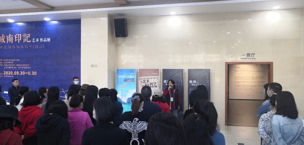 公共教育 | 岳阳市美术馆“馆长接待日”活动现场