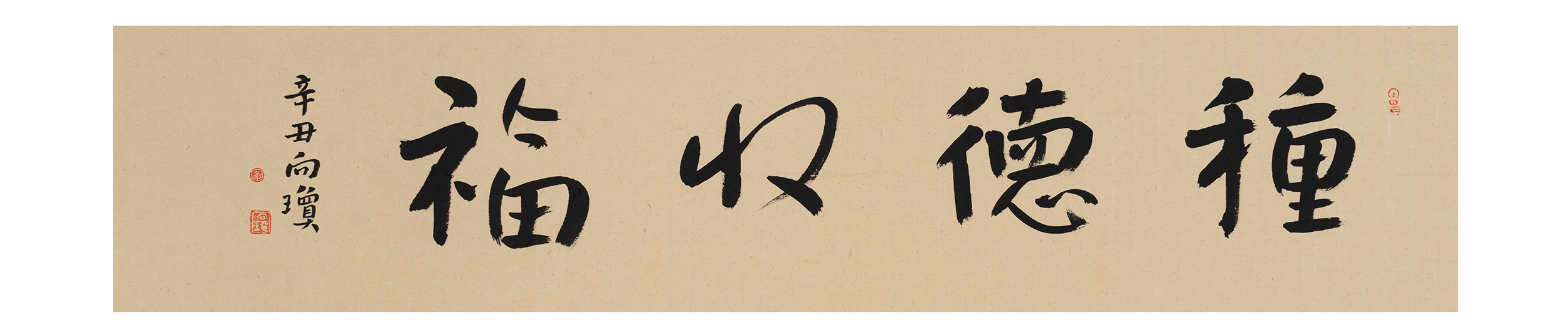 史向琼