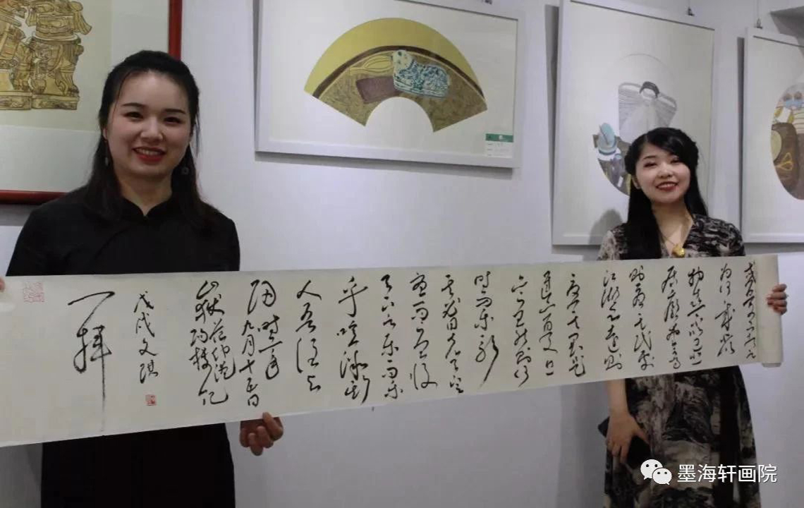 丹青之旅-“静观”赵文琪书画作品展现场