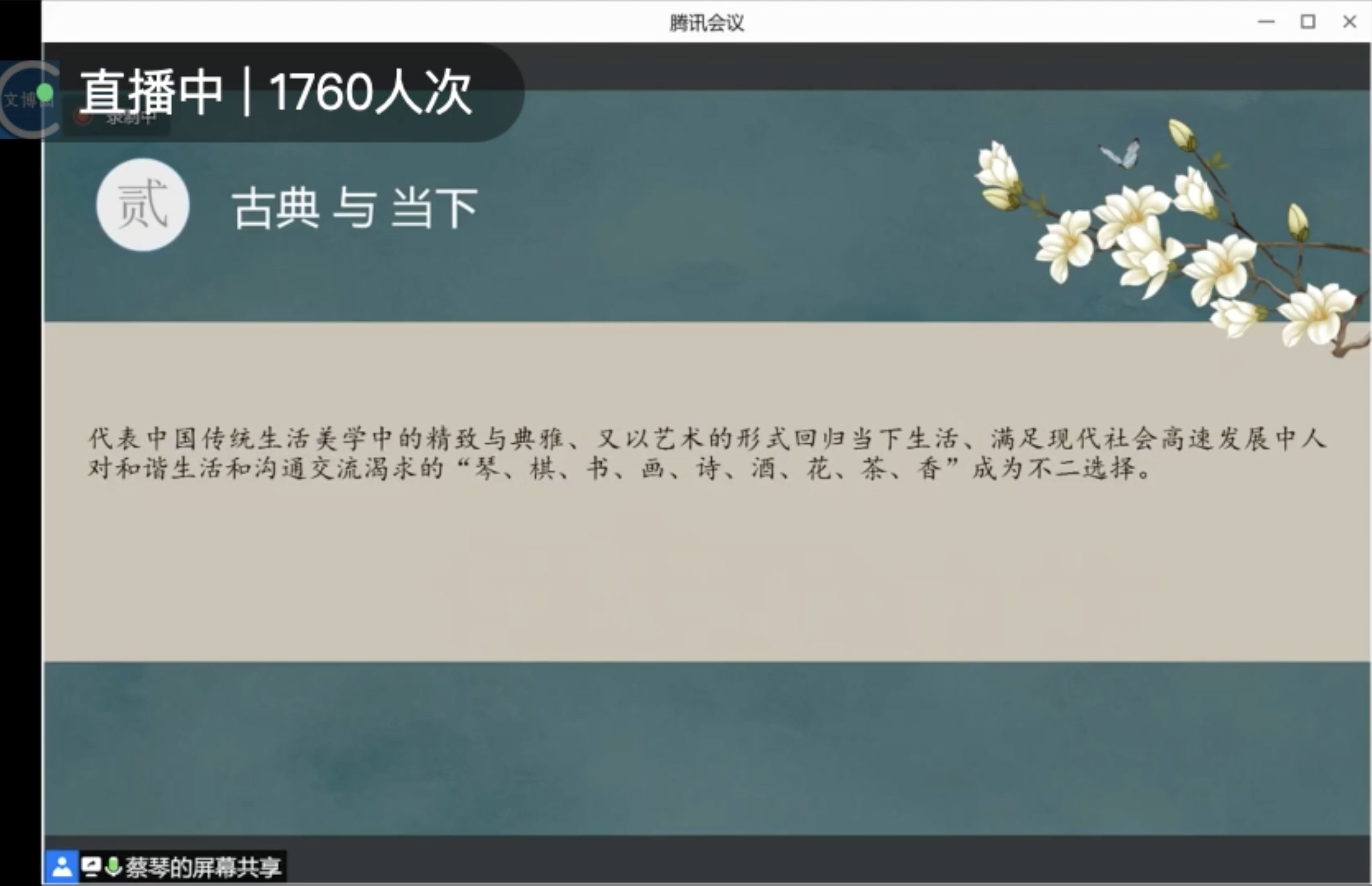 01-1副本.jpg