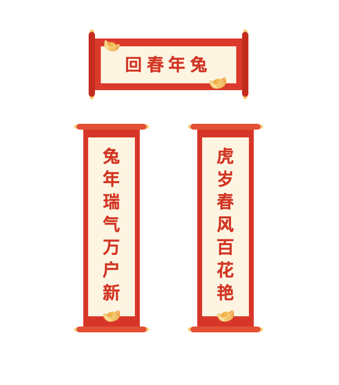 截屏2023-01-27 11.55.20.png