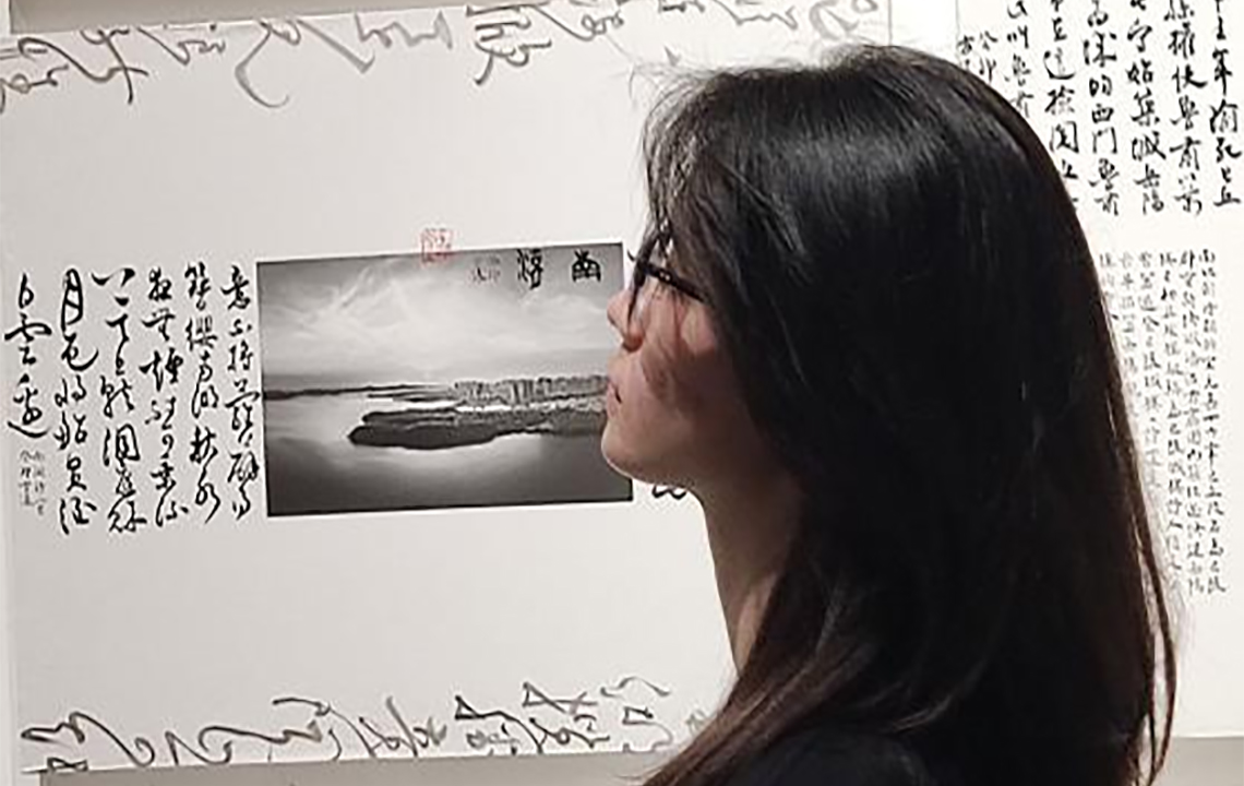 征文选登15 | 观艺术展