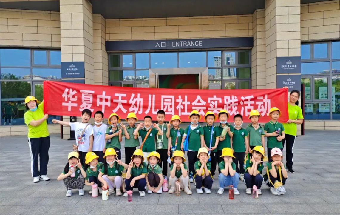 公共教育 | 岳阳市美术馆近期团体参观活动回顾