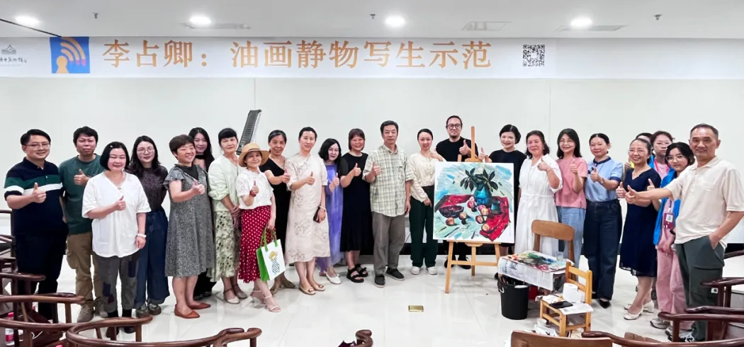 网上展示 | “强国复兴有我”主题之六  “名师示范”第一期——李占卿：油画静物写生示范