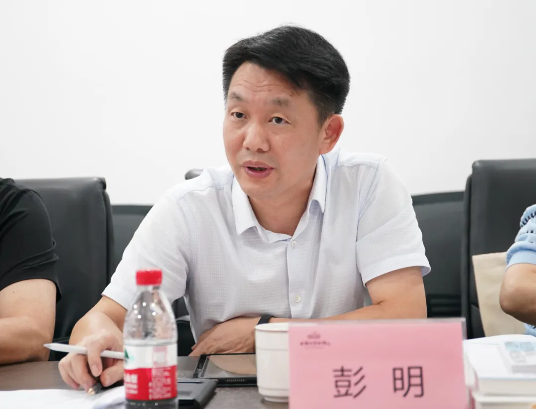 上级调研 | 市文旅广电局党组书记、局长彭明一行来市美术馆调研