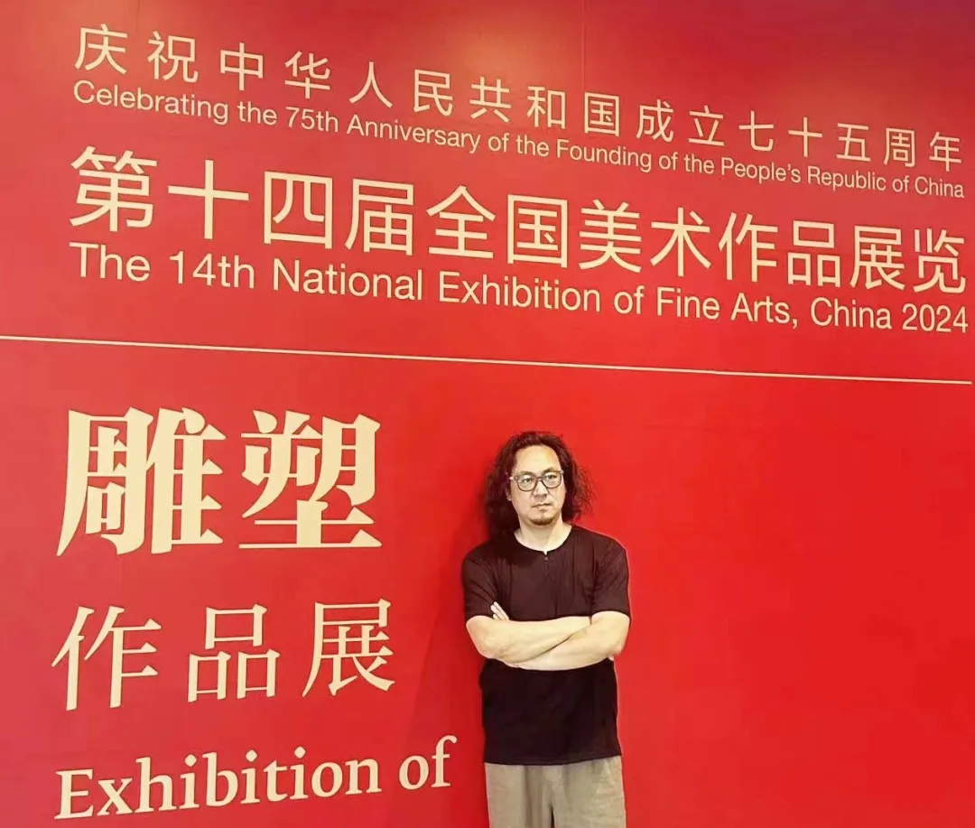 展览推荐｜我馆唐新宇雕塑作品入展第十四届全国美术作品展览雕塑作品展