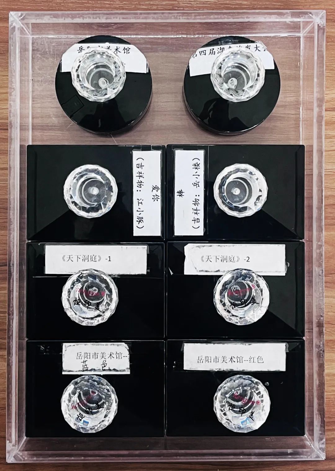 67f61debc35cc.jpg