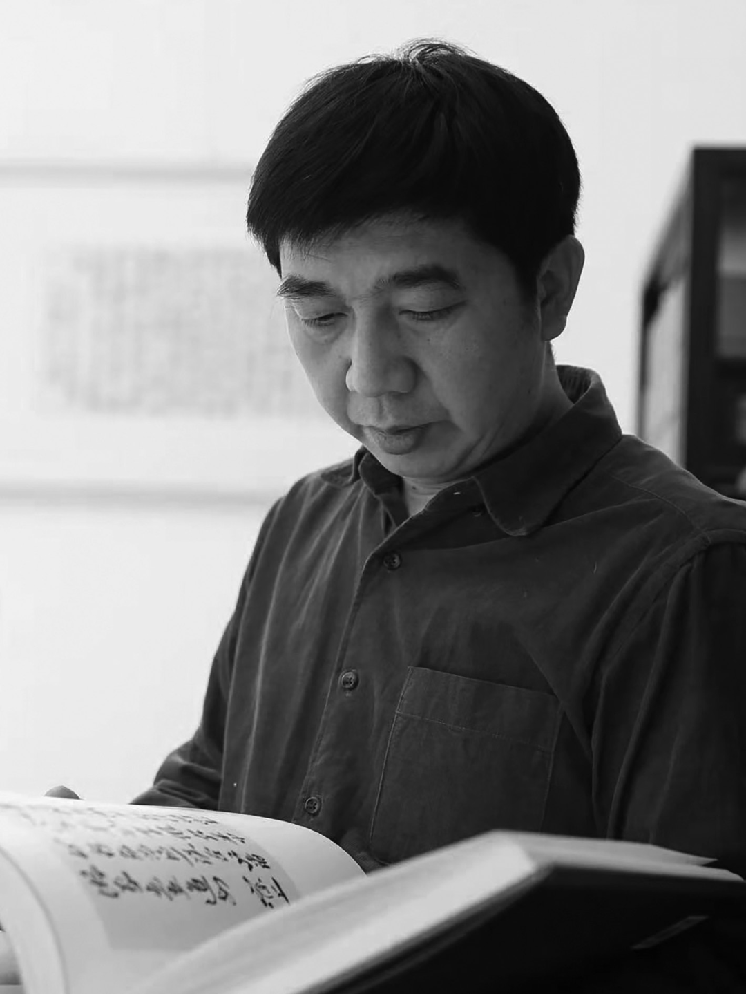 萧文飞 | “永和永和”2025永和书社艺术展艺术家照片