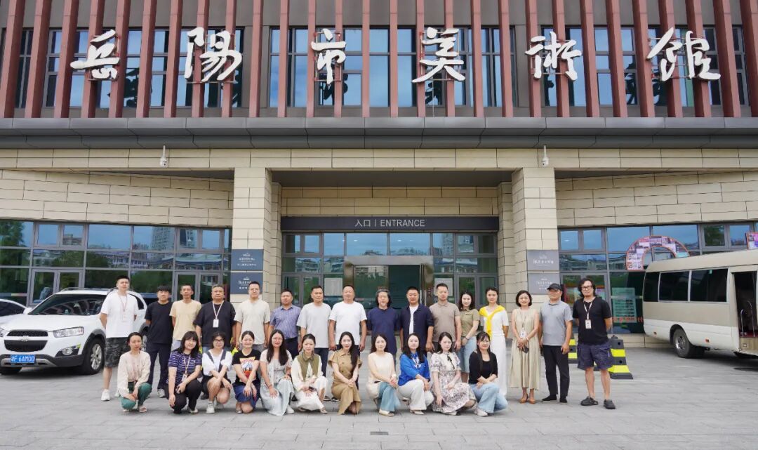 馆际交流｜“以美育人”美术馆馆务与实践专题班在我馆举行
