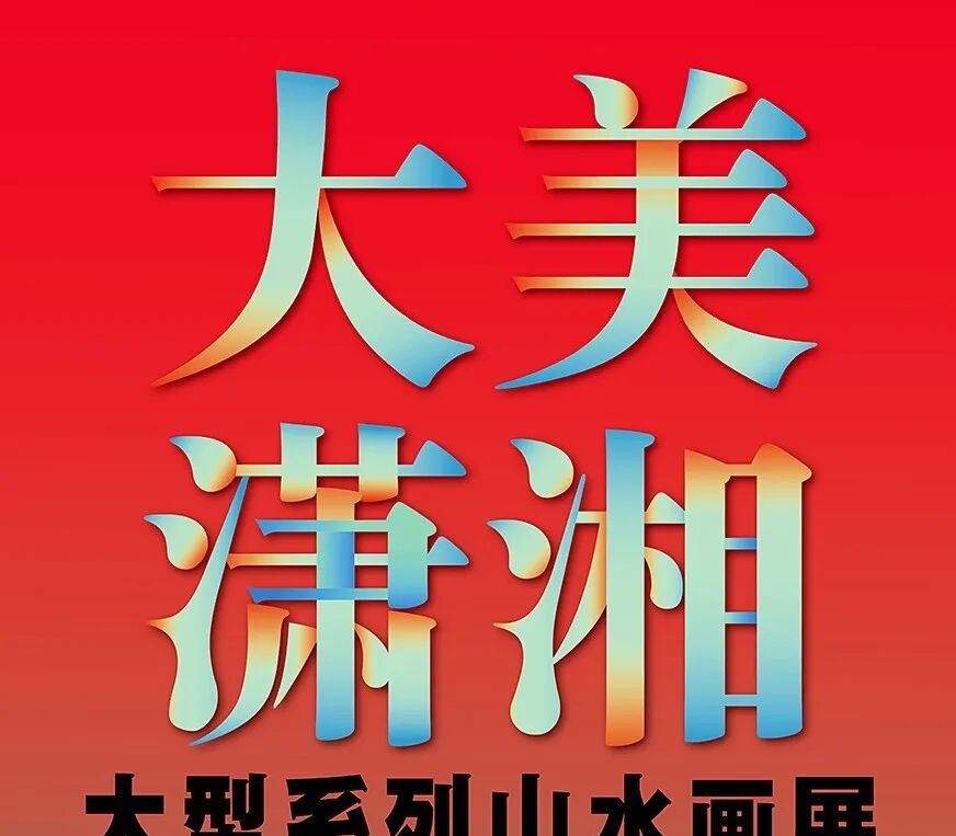 20.jpg 20.jpg