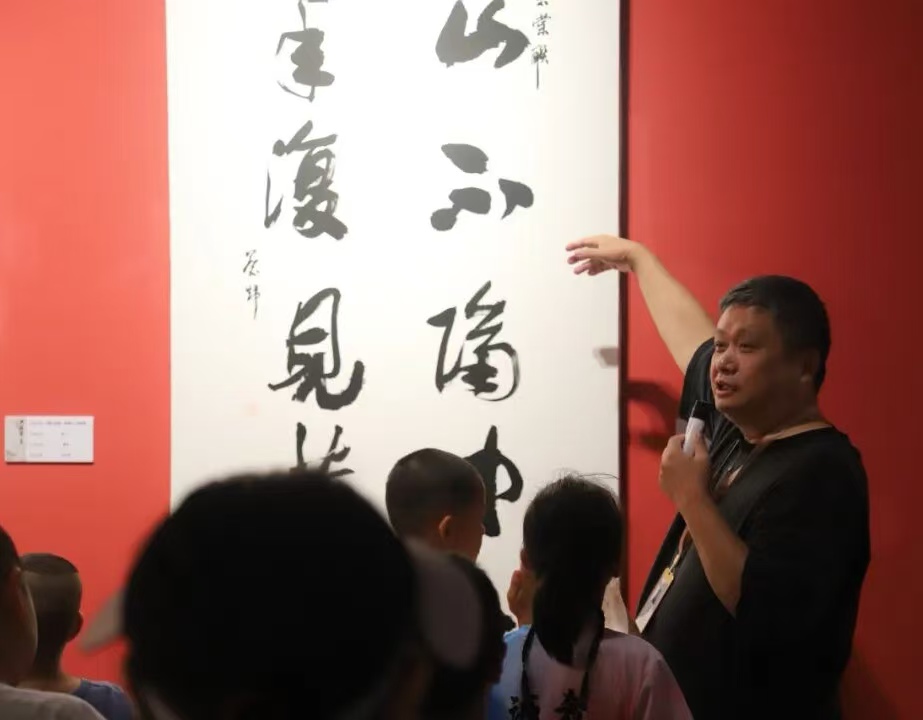 岳美导览 | 副馆长王伟 带你看展览