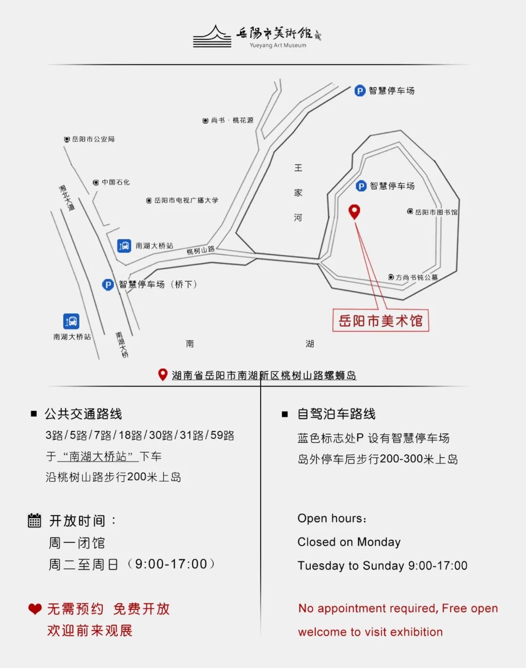 68c906417bd18.jpg 68c906417bd18.jpg