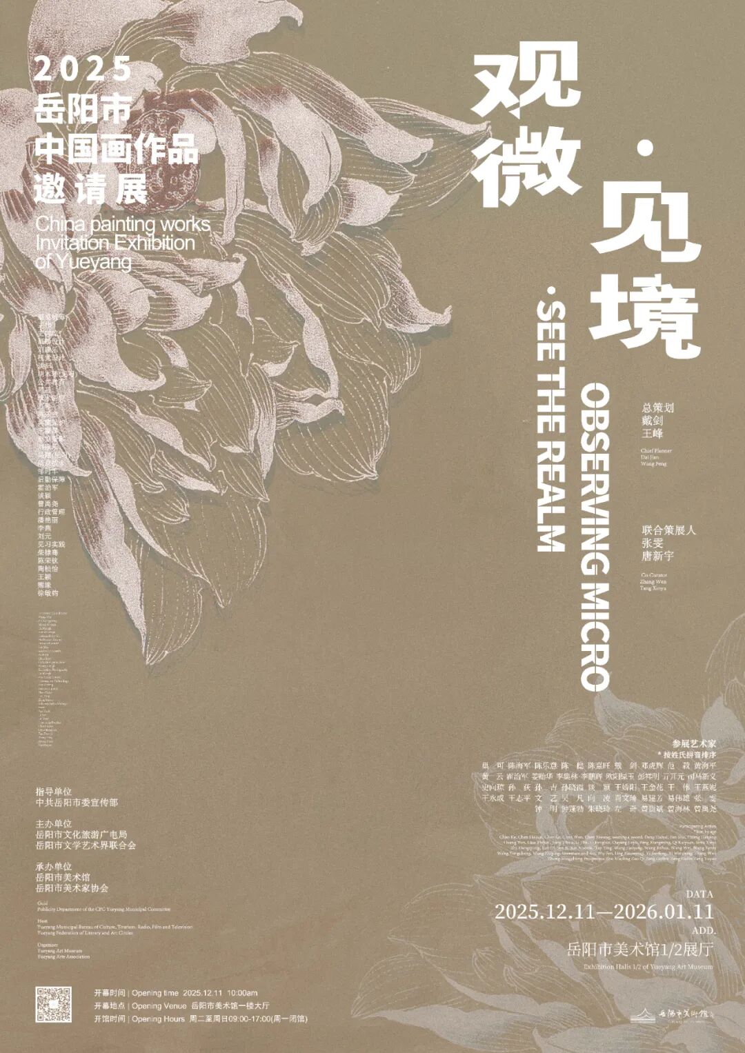 640 (12).jpg 640 (12).jpg