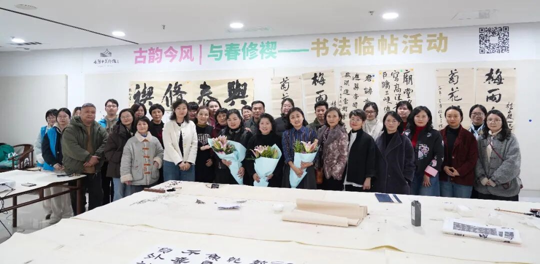 公教活动现场 | “古韵今风”传统节日系列⑥：与春修褉 ——书法临帖活动